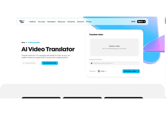 HeyGen AI Video Translator 官网首屏,展示中文选择和视频翻译入口